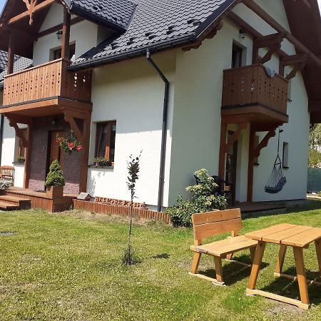 Beskidzka 25A Щирк Екстериор снимка